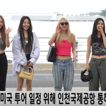 [걸그룹] LIVE 브레이브걸스 미국 단독 투어 출국길 <b>추카</b>해!
