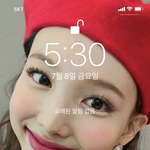 [모두드루와] <b>나연</b>프사하고 70만원들어옴 ㅋㅋㅋㅋㅋㅋㅋㅋ