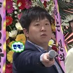 <b>형돈</b>이귀여운거나밖에모름?