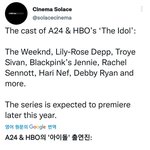 [댓글부탁해] 제니 <b>미드</b> 출연 ㄹㅈㄷ네