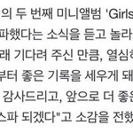 [모두드루와] 에스파 팬 아닌데