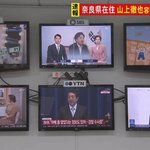 [드루와] 일본 방송사 관음하는 수준