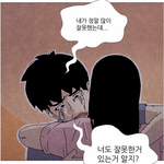 [ㅈㄱㄴ] 너네가 생각하는 예쁨의 <b>요소</b> 뭐뭐있냐