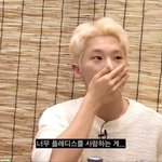 플레디스가 <b>호시</b>한테 진짜 잘해줬나 보다...