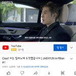 <b>정재현</b> 얼굴 ㅈㄴ잘남