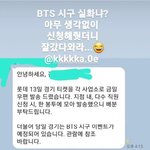 [군대] 이거 커뮤에서 주웠는데 우리 시구 하나봐