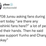 [모두드루와] 김준수 구 멤버 윤호 <b>창민</b> 언급