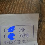 여기 어디인지 아시는분 계실까요..??