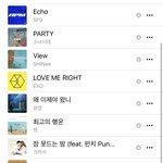 내 여름샤워<b>플리</b> 공개함