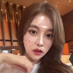 <b>얼</b><b>평</b> 추반