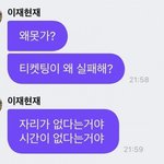 [모두드루와] 더보이즈 현재 <b>빠</b>혐