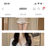 남친이랑 워터<b>파크</b>때 입을 수영복