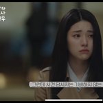 우영우 이 사람 개예쁘다 ..
