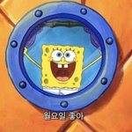 내 인생 ㄹㅇ <b>인소</b> 같음.........ㅋㅋㅋㅋㅋㅋㅋㅋㅋ