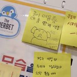 중3들아 <b>방학</b> 때 제발 놀아라