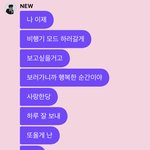 [더보이즈] 무슨 이런 아이돌이 다 있어