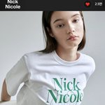 [19] 이거 <b>마르디</b> 짭 같아?