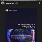 [모두드루와] 리정 저스트절크 지금도 사이 엄청좋아ㅋㅋㅋ