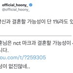 [NCT드림] ㅌㄷ 이거 어디까지 가는 거예요?