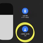 에어팟프로쓰는사람 들어<b>와바</b>
