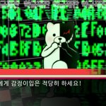 이누야샤 <b>나락</b>이새낀언제뒤지냐