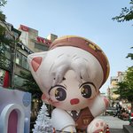 [NCT칠프] 나 지금 <b>신촌</b>ㅋㅋ