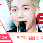 [모두드루와] ??프듀에 방탄 <b>나감</b>??