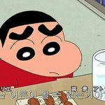 방탄 정규앨범 <b>안내서</b> 너무 슬픔