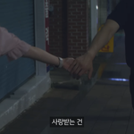 이거 잤다는 <b>연출</b>이야?