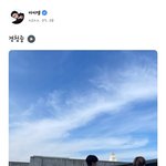 [몬스타엑스] 창균 <b>fns</b>+공카+프메 (임교수님 만난 후기)