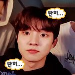 [더보이즈] <b>머</b>하세요