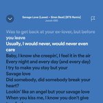 [댓글부탁해] 슈가 모래성?