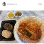 [몬스타엑스] 닭떡볶이 실트 1위ㅋㅋㅋ