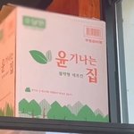[군대] 이거 나랑 똑같음ㅋㅋ
