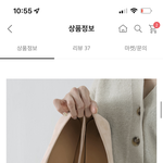 치마에 <b>이런</b> <b>신발</b> 어때