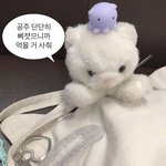 [댓글부탁해] 만약 <b>남친</b>이랑 전<b>여친</b> 게시물 보면 어떡할거야?