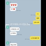 [댓글부탁해] 이 상황에서 누가 잘못한건지 좀 봐줘