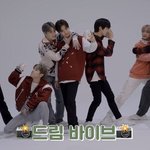 [NCT드림] #dreamvibe