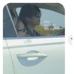 [<b>엔터</b>톡방탄] 이거 ㄹㅇ 뷔 아님..?