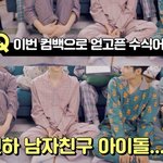 이펙스 붐은 온다