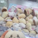 [ㅈㄱㄴ] 전남친 심리 뭐임?ㅈㅂ