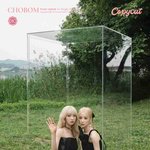 [모두드루와] 에이핑크 초봄 대박났음 좋겠다