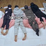 [더보이즈] 오늘 <b>완전</b> 늦게 잔다