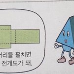 트와 필스폐<b>셜</b> 수록곡중에 좋은거 ㅊㅊ좀