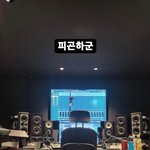 [모두드루와] <b>슈가</b> 이거 뭐임?