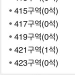 [NCT드림] 으아 <b>아침</b>부터