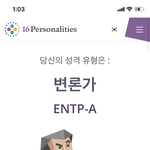 [댓글부탁해] 대학교 기숙사도 <b>주말</b>에 나가야해?