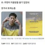 159/48 어느 정도라고 봄?