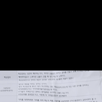 이 정도면 퇴사할만 하지 않나요??