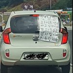 [댓글부탁해] [<b>감동</b>실화] 아내를 너무 사랑한 남편